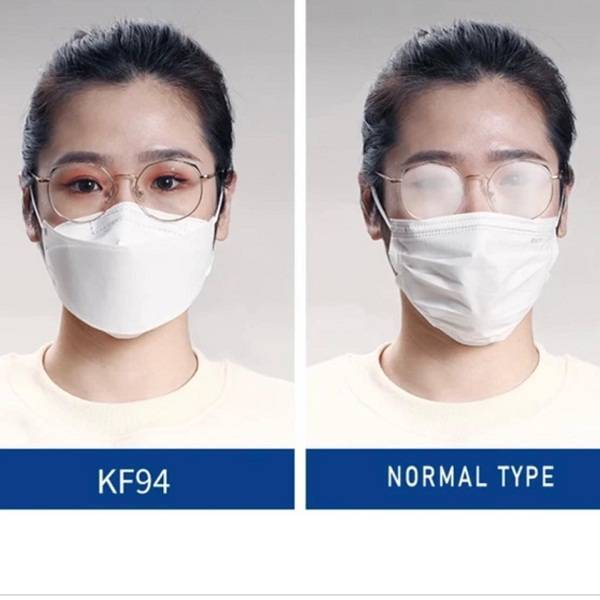 Ofiskita KF94 Face Mask (NonMedical) 10 Pcs/Pack